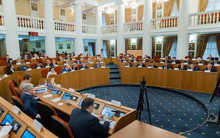 Депутаты утвердили бюджет Территориального фонда ОМС 